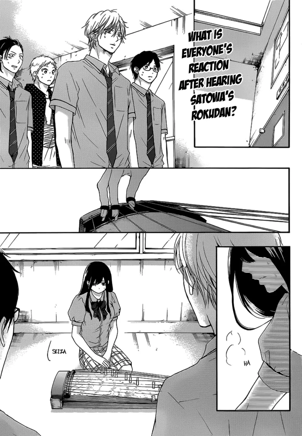 Kono Oto Tomare! - Chapter 14 - Page 2