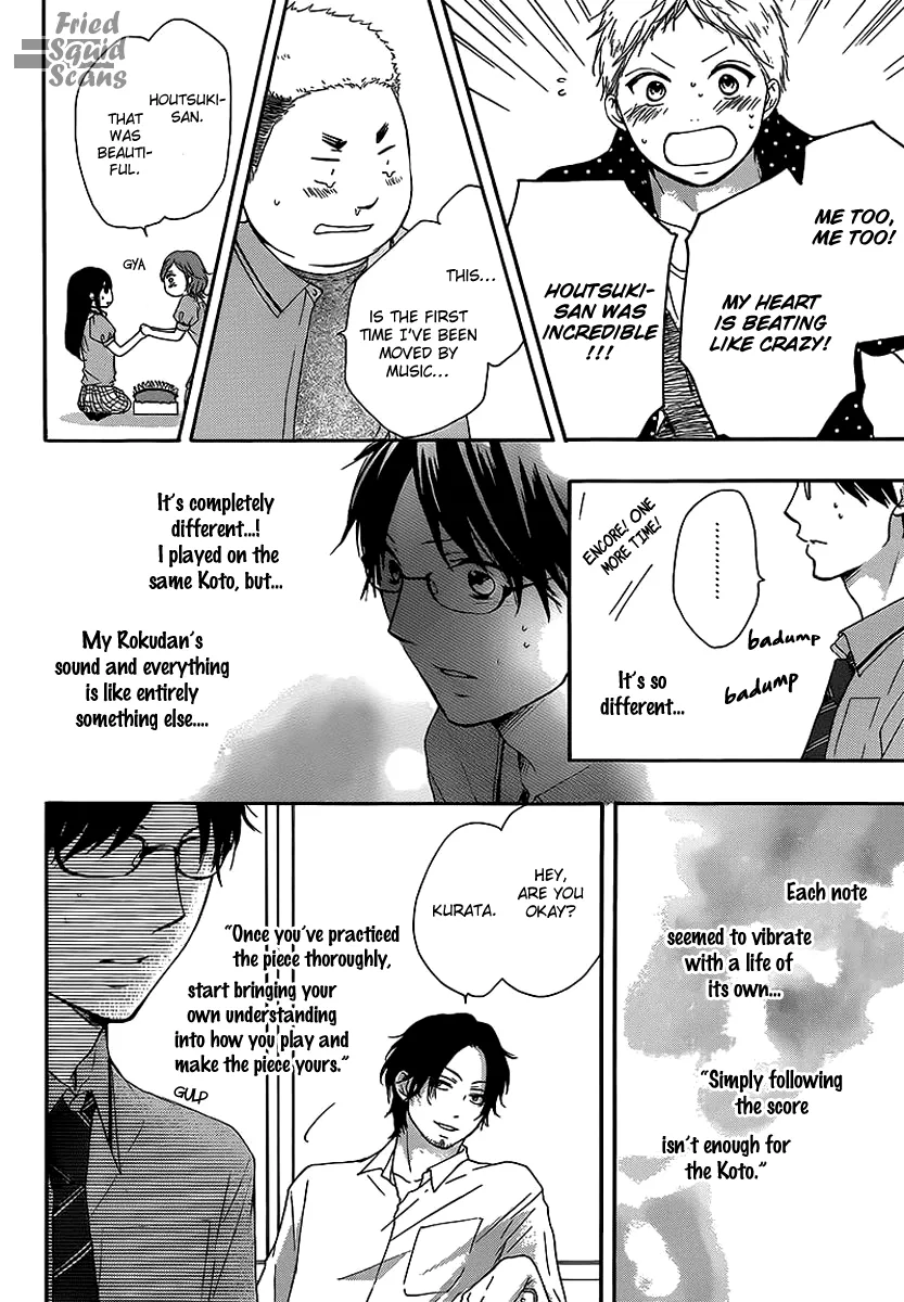 Kono Oto Tomare! - Chapter 14 - Page 5