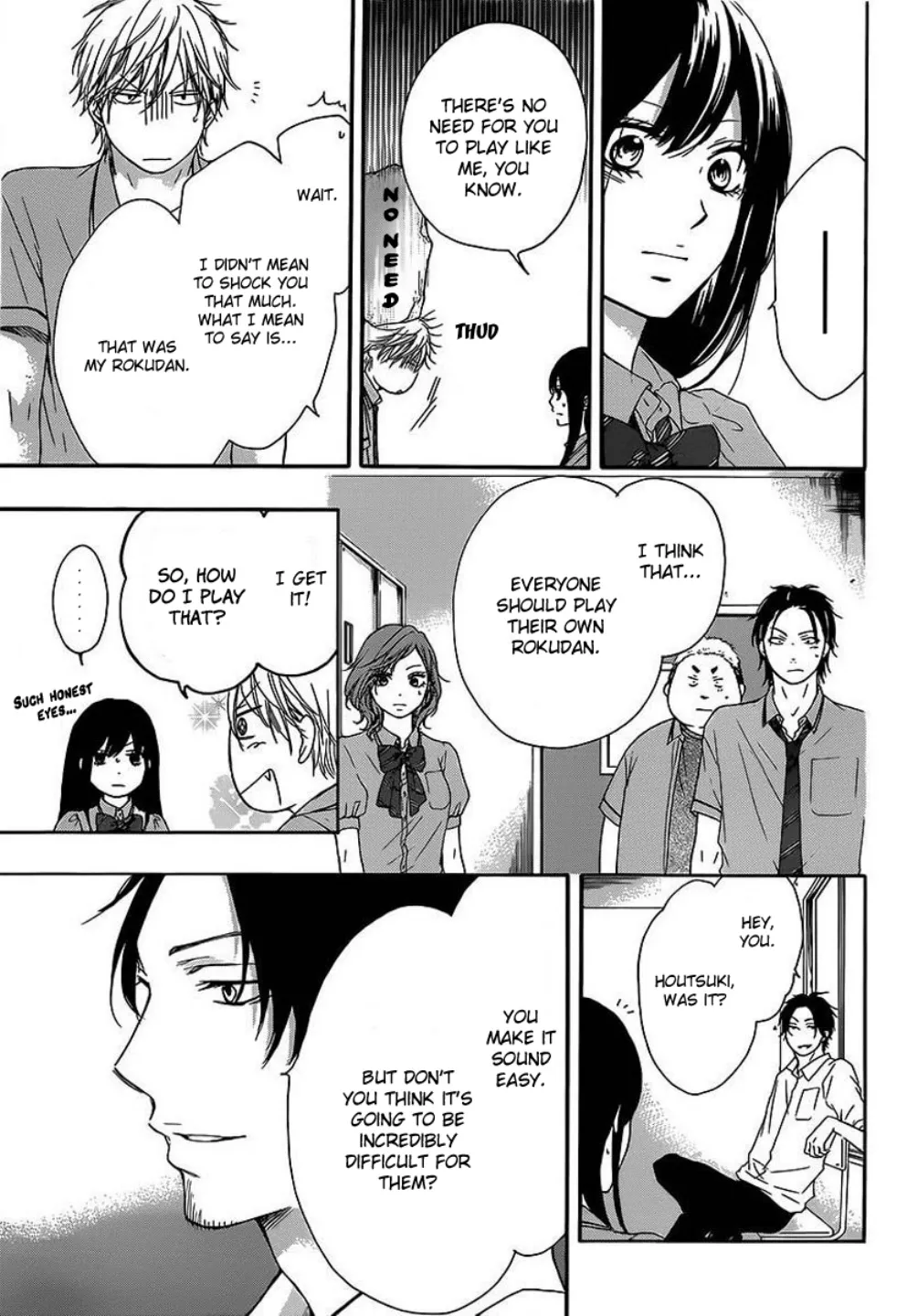 Kono Oto Tomare! - Chapter 14 - Page 8