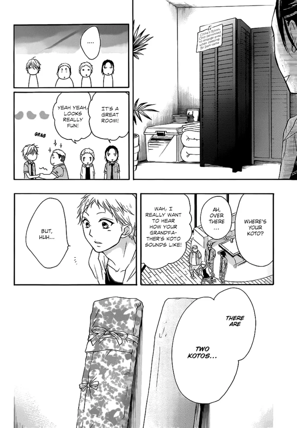 Kono Oto Tomare! - Chapter 14 - Page 21