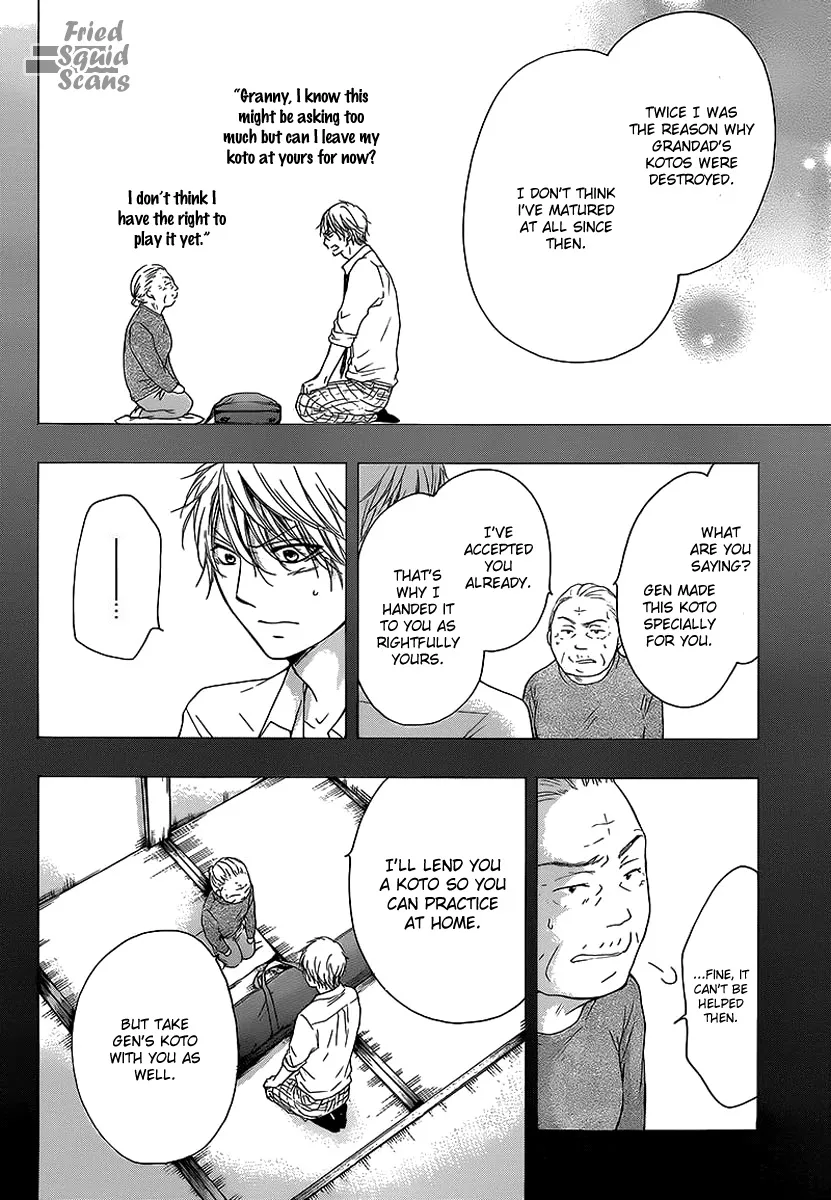 Kono Oto Tomare! - Chapter 14 - Page 23