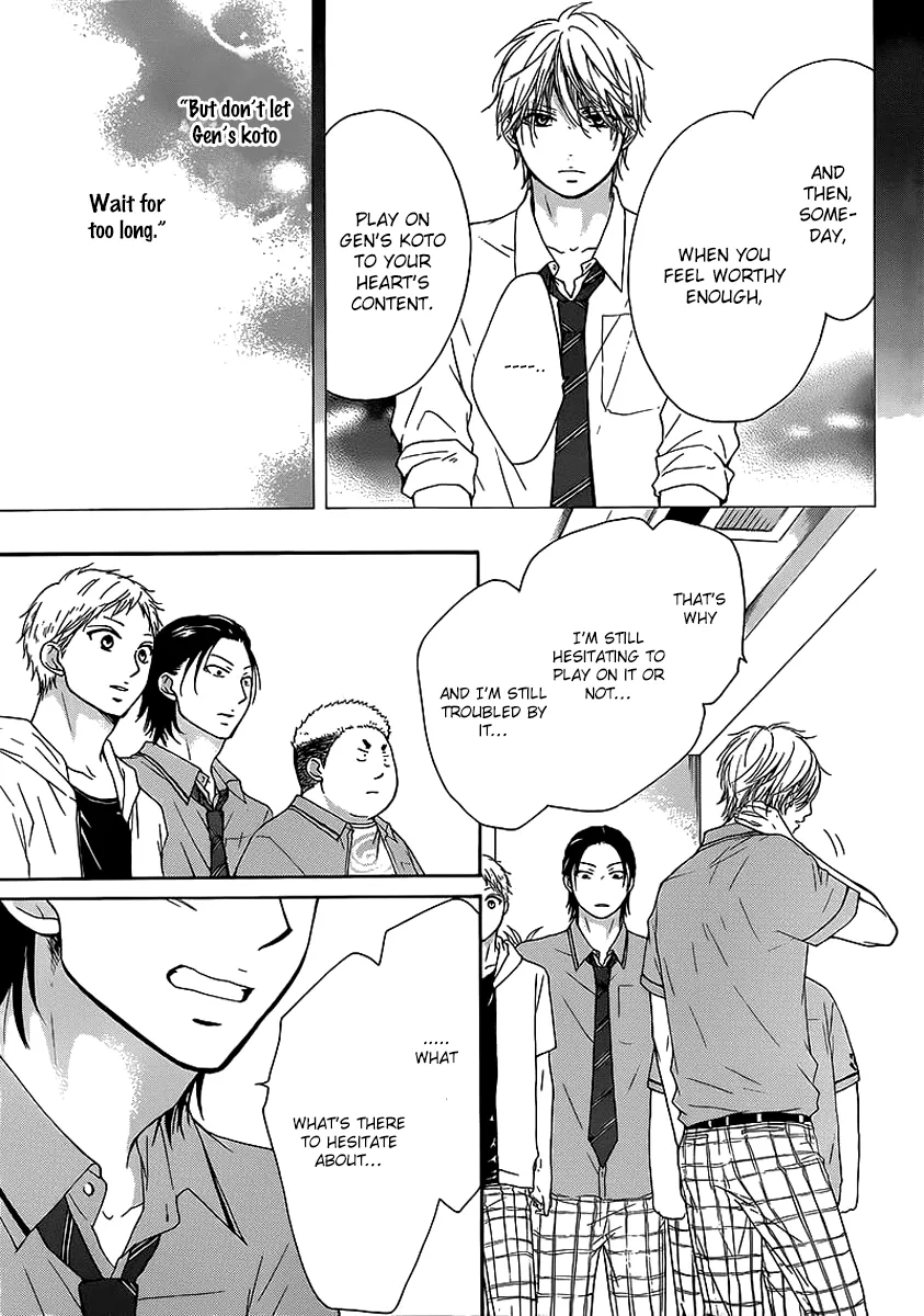 Kono Oto Tomare! - Chapter 14 - Page 24