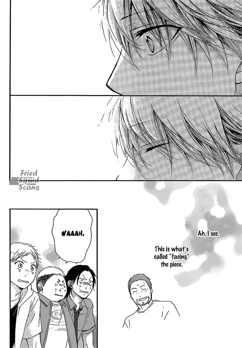 Kono Oto Tomare! - Chapter 14 - Page 35