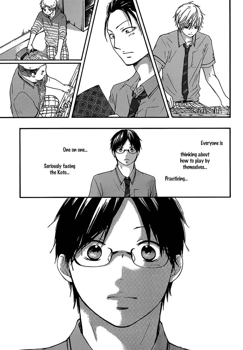 Kono Oto Tomare! - Chapter 14 - Page 44