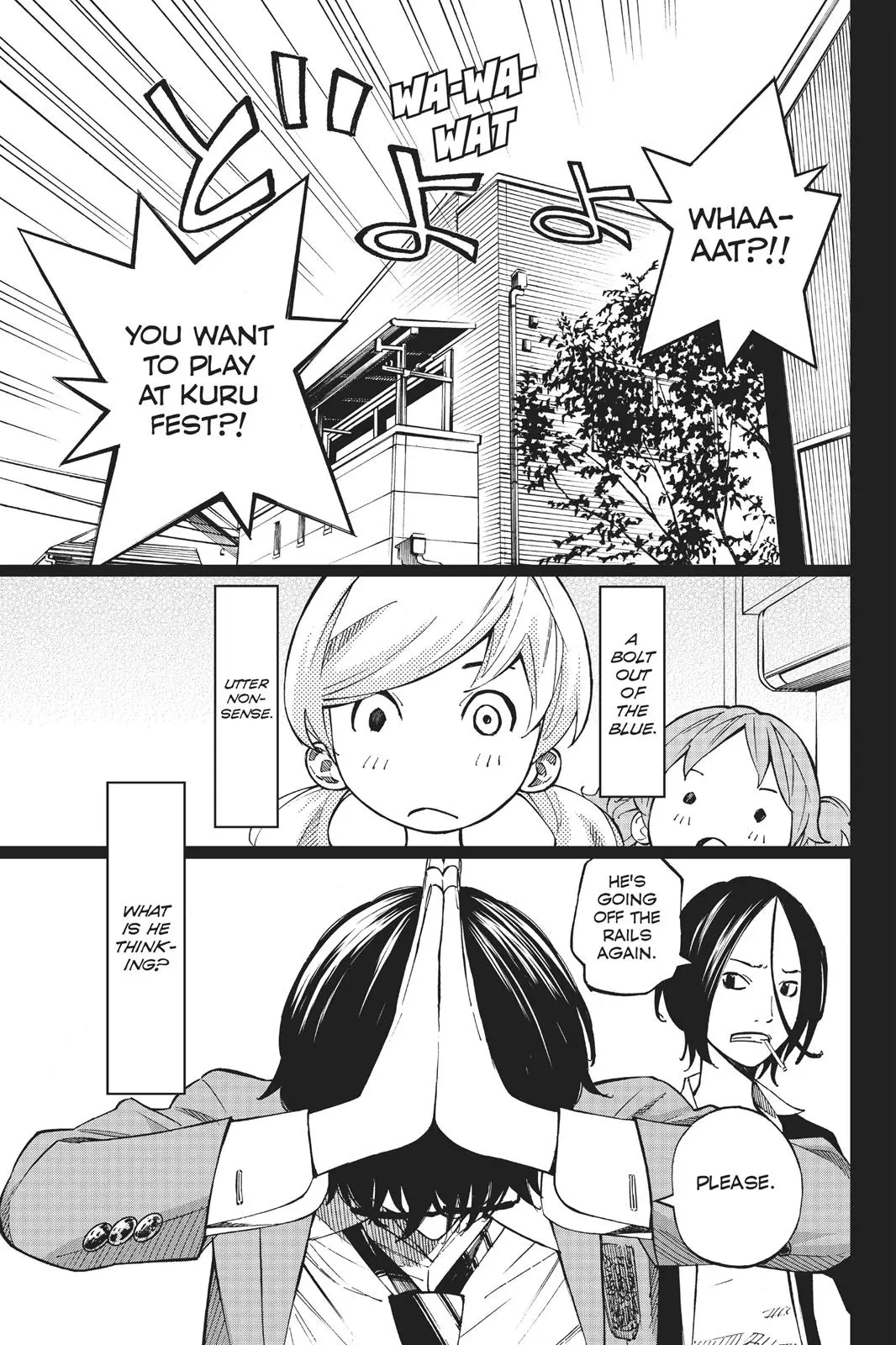 Shigatsu wa Kimi no Uso - Chapter 34 - Page 1