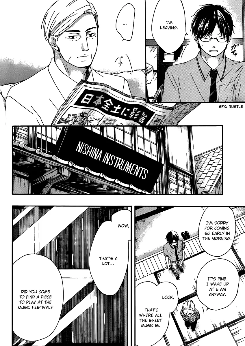Kono Oto Tomare! - Chapter 15 - Page 3