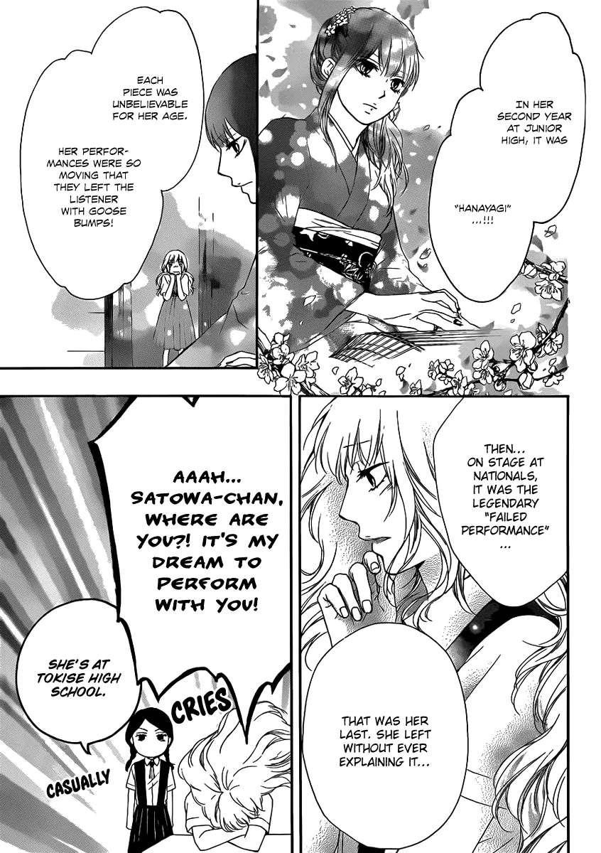 Kono Oto Tomare! - Chapter 15 - Page 8
