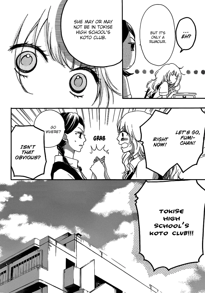Kono Oto Tomare! - Chapter 15 - Page 9