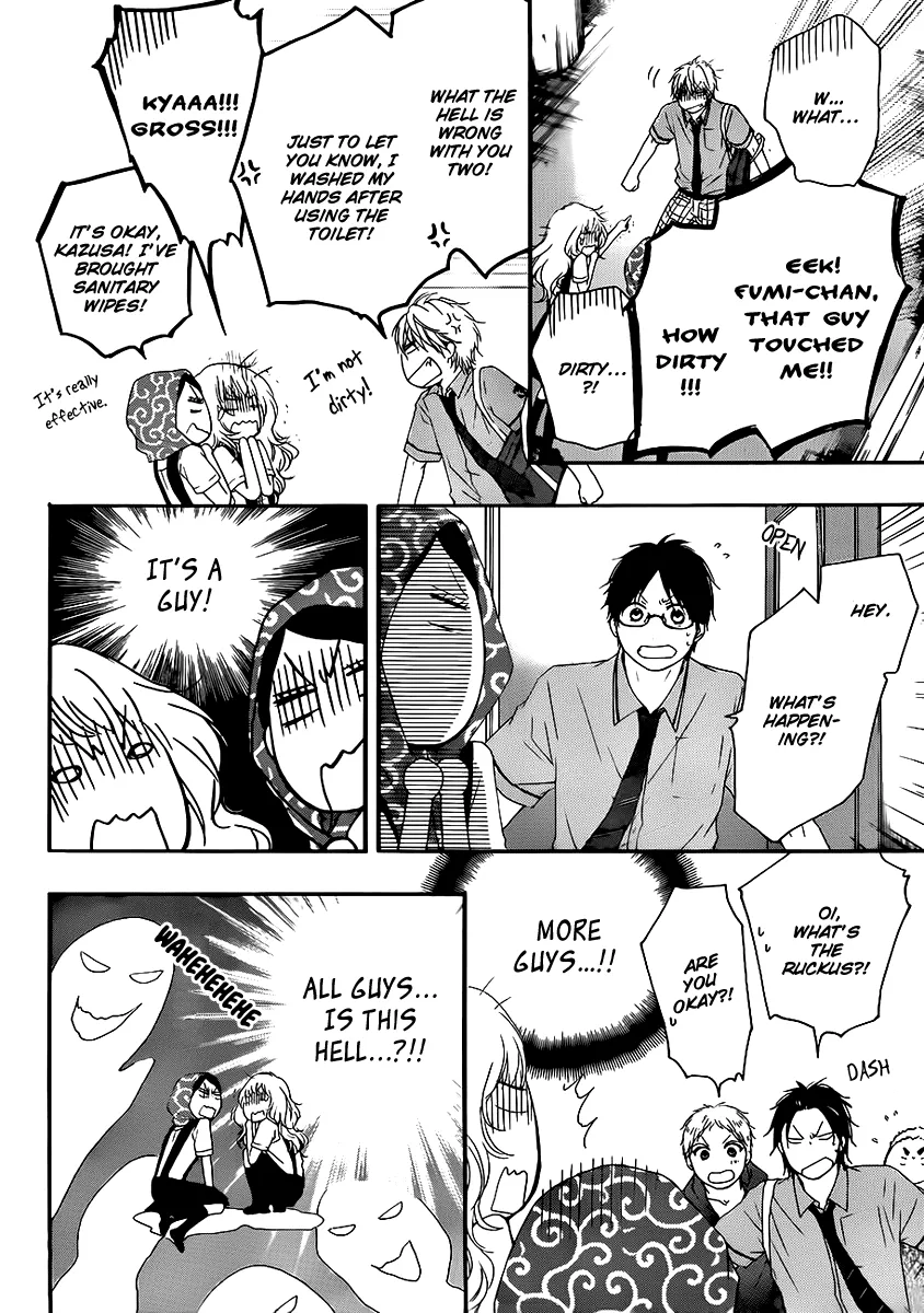 Kono Oto Tomare! - Chapter 15 - Page 13