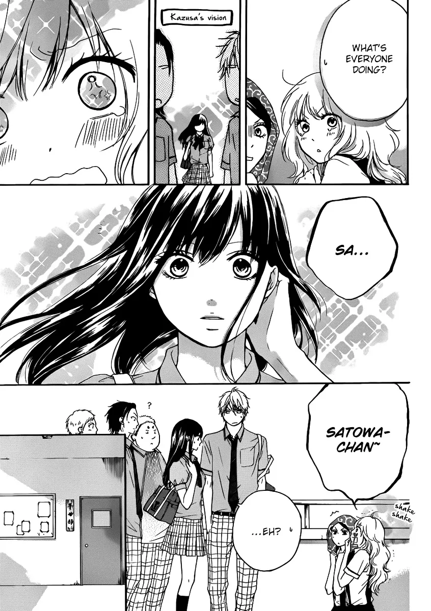 Kono Oto Tomare! - Chapter 15 - Page 14