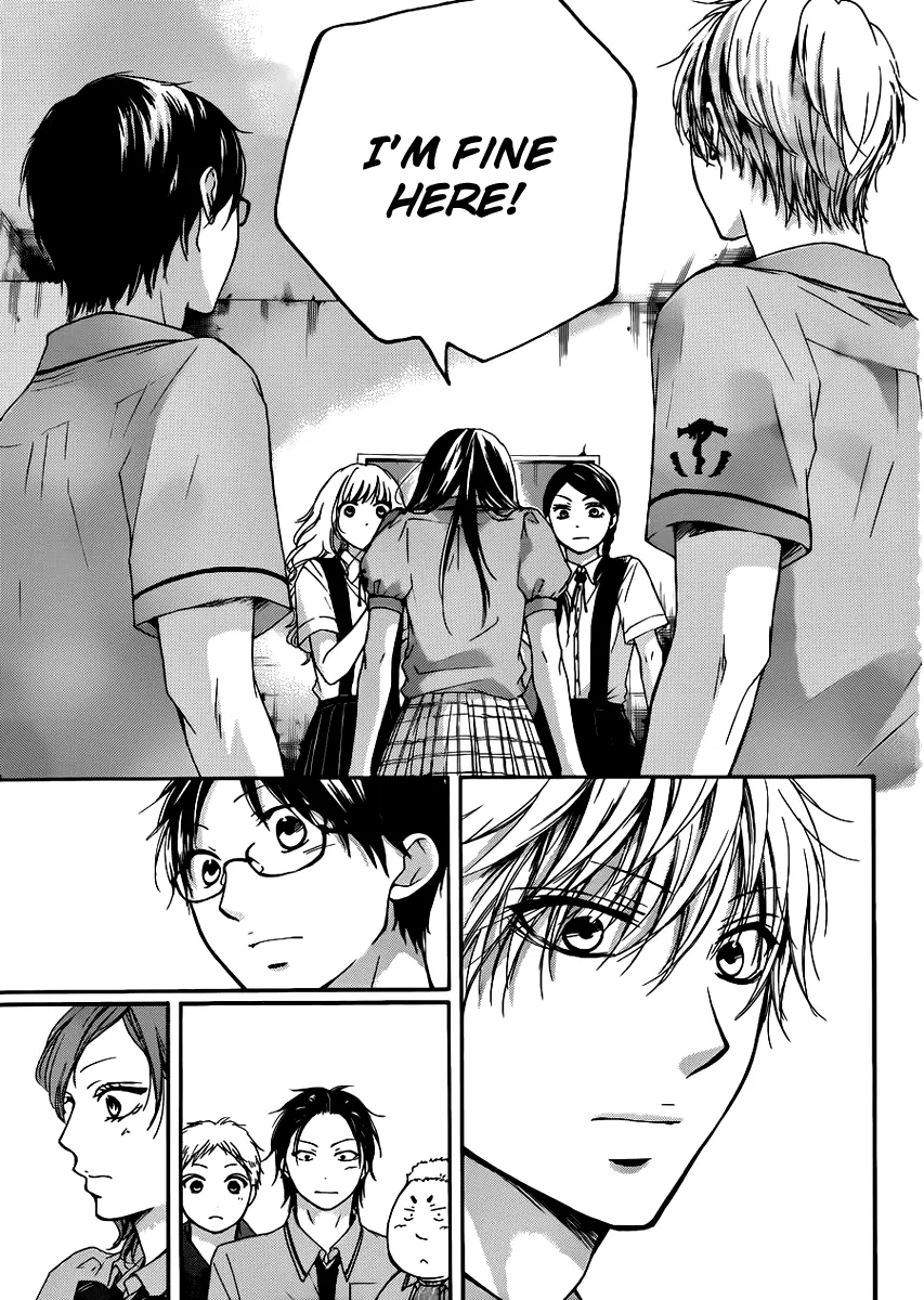 Kono Oto Tomare! - Chapter 15 - Page 18