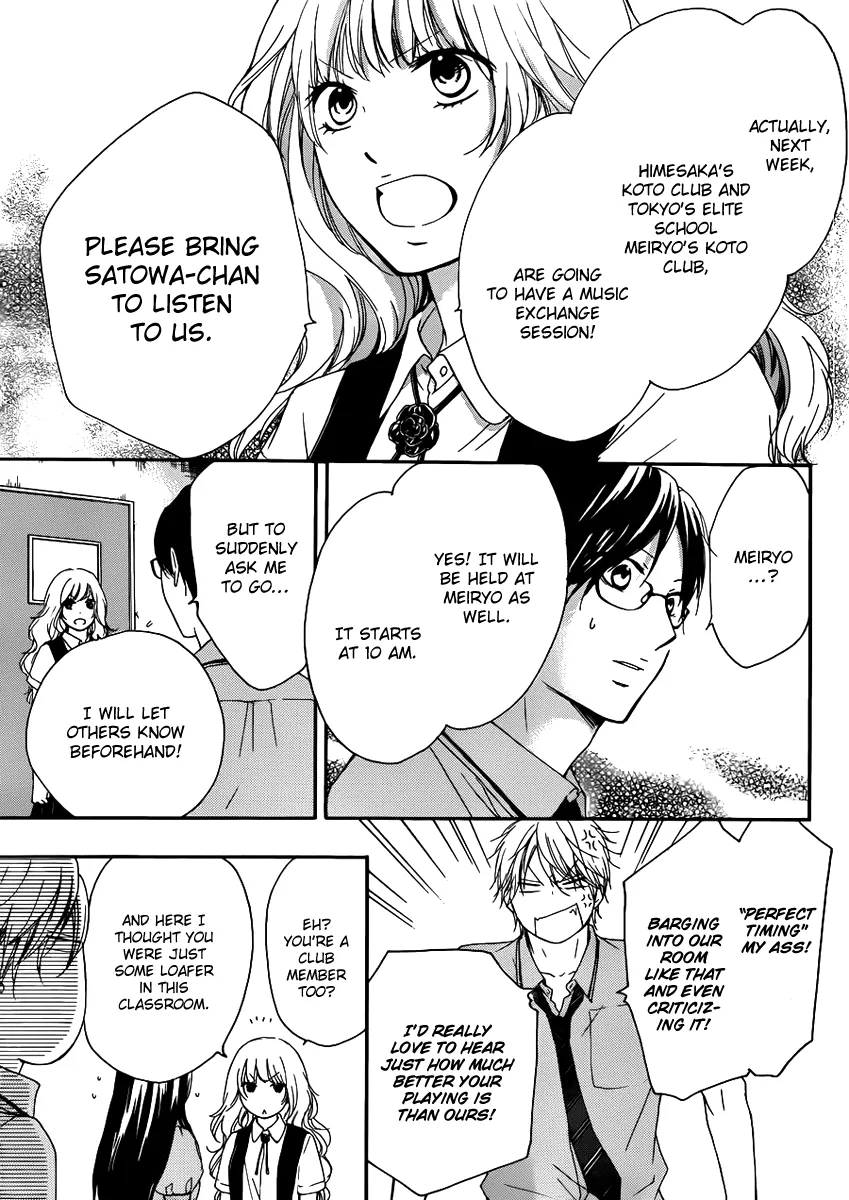 Kono Oto Tomare! - Chapter 15 - Page 20