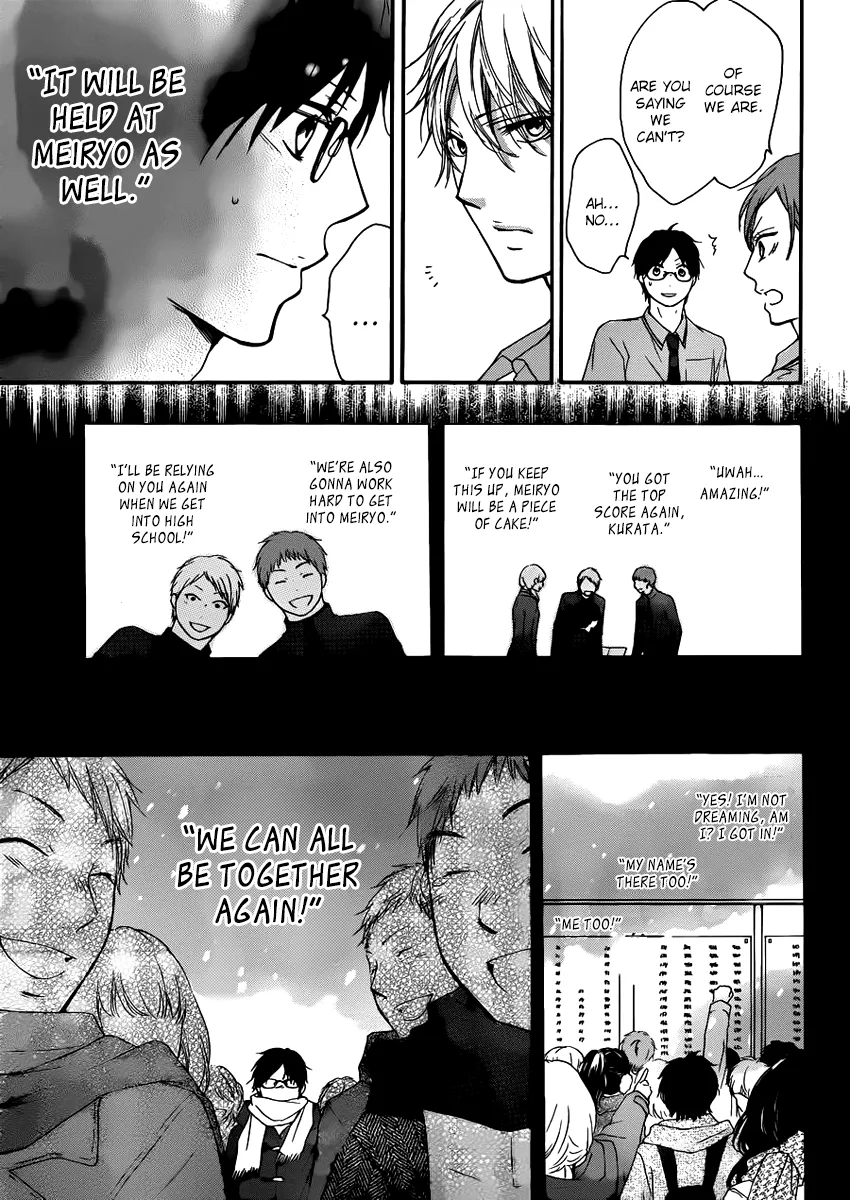 Kono Oto Tomare! - Chapter 15 - Page 24