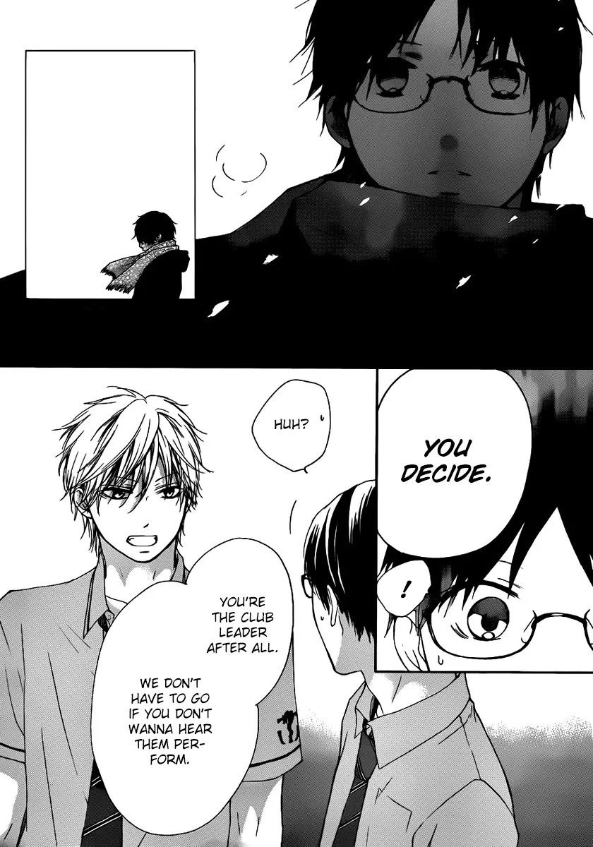 Kono Oto Tomare! - Chapter 15 - Page 25