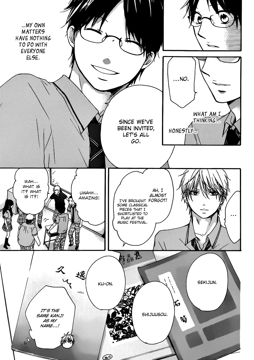 Kono Oto Tomare! - Chapter 15 - Page 26