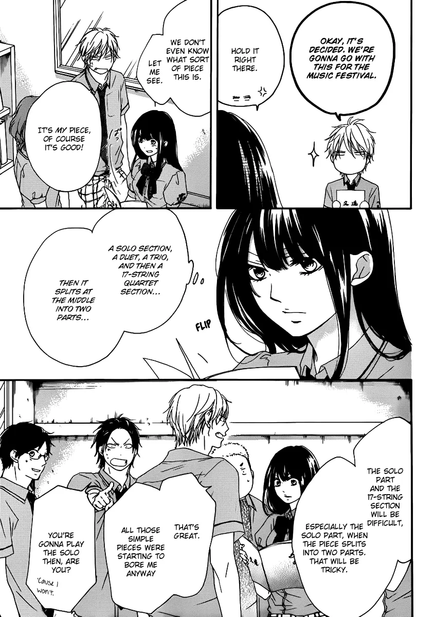 Kono Oto Tomare! - Chapter 15 - Page 28