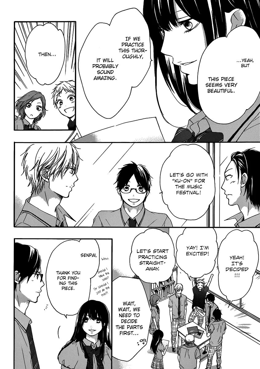 Kono Oto Tomare! - Chapter 15 - Page 29