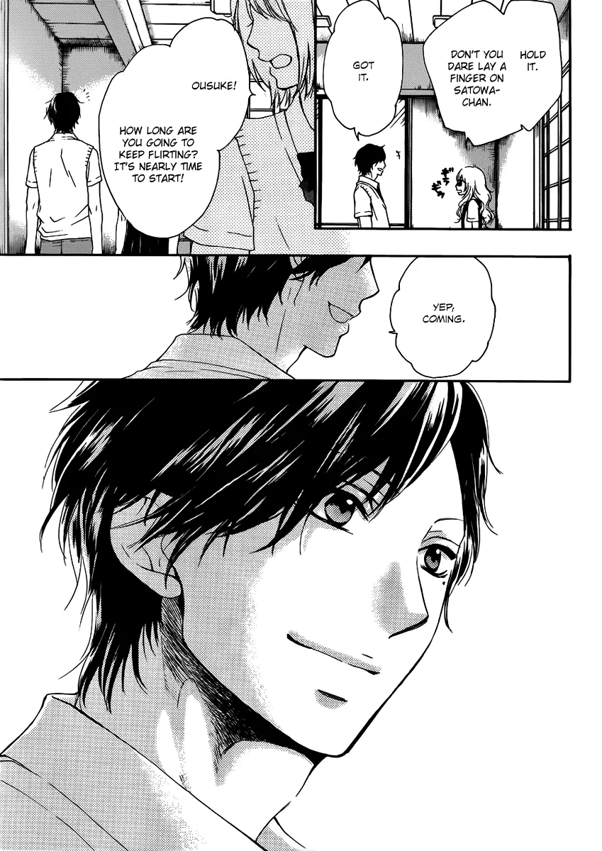 Kono Oto Tomare! - Chapter 15 - Page 42