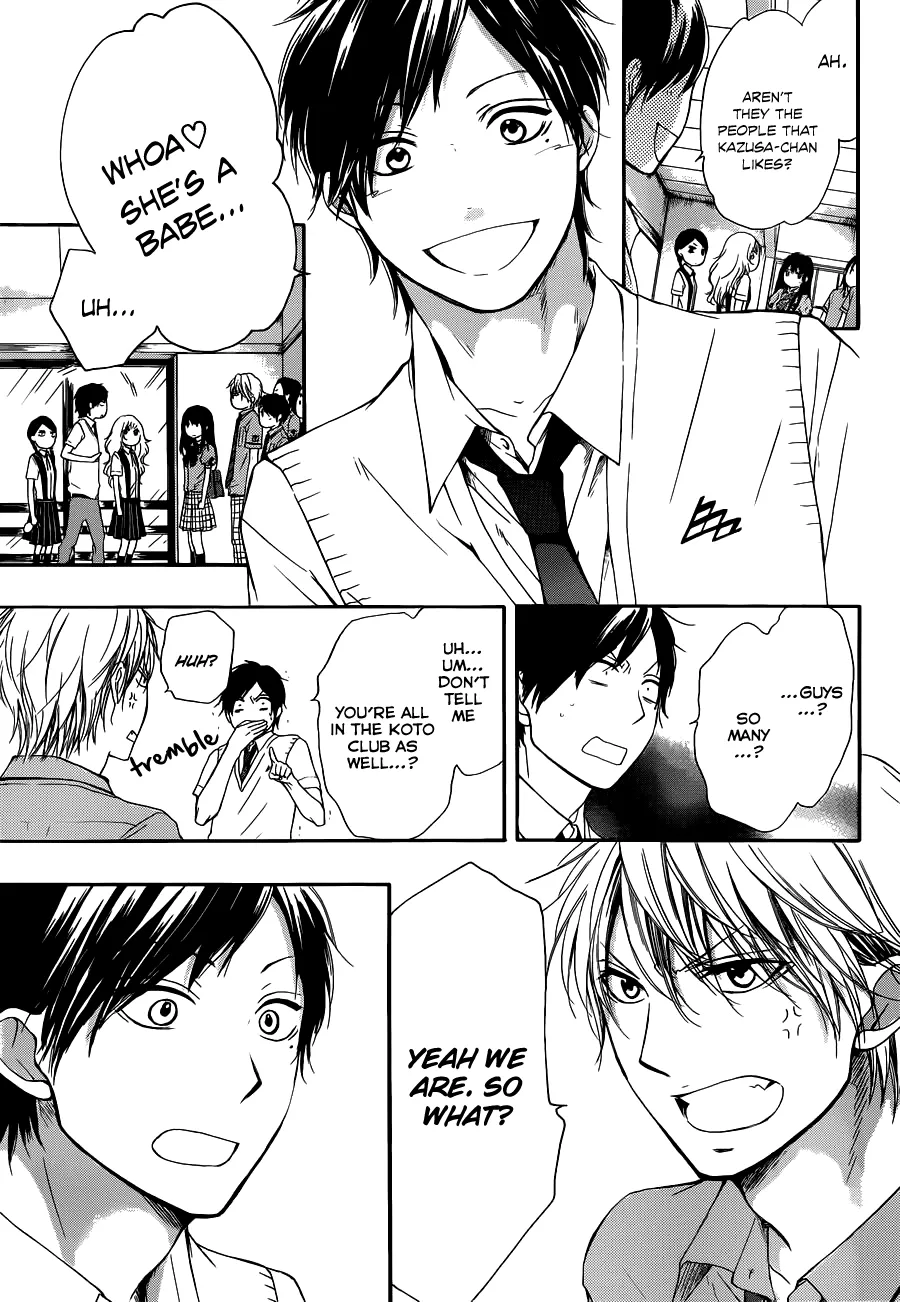 Kono Oto Tomare! - Chapter 16 - Page 5