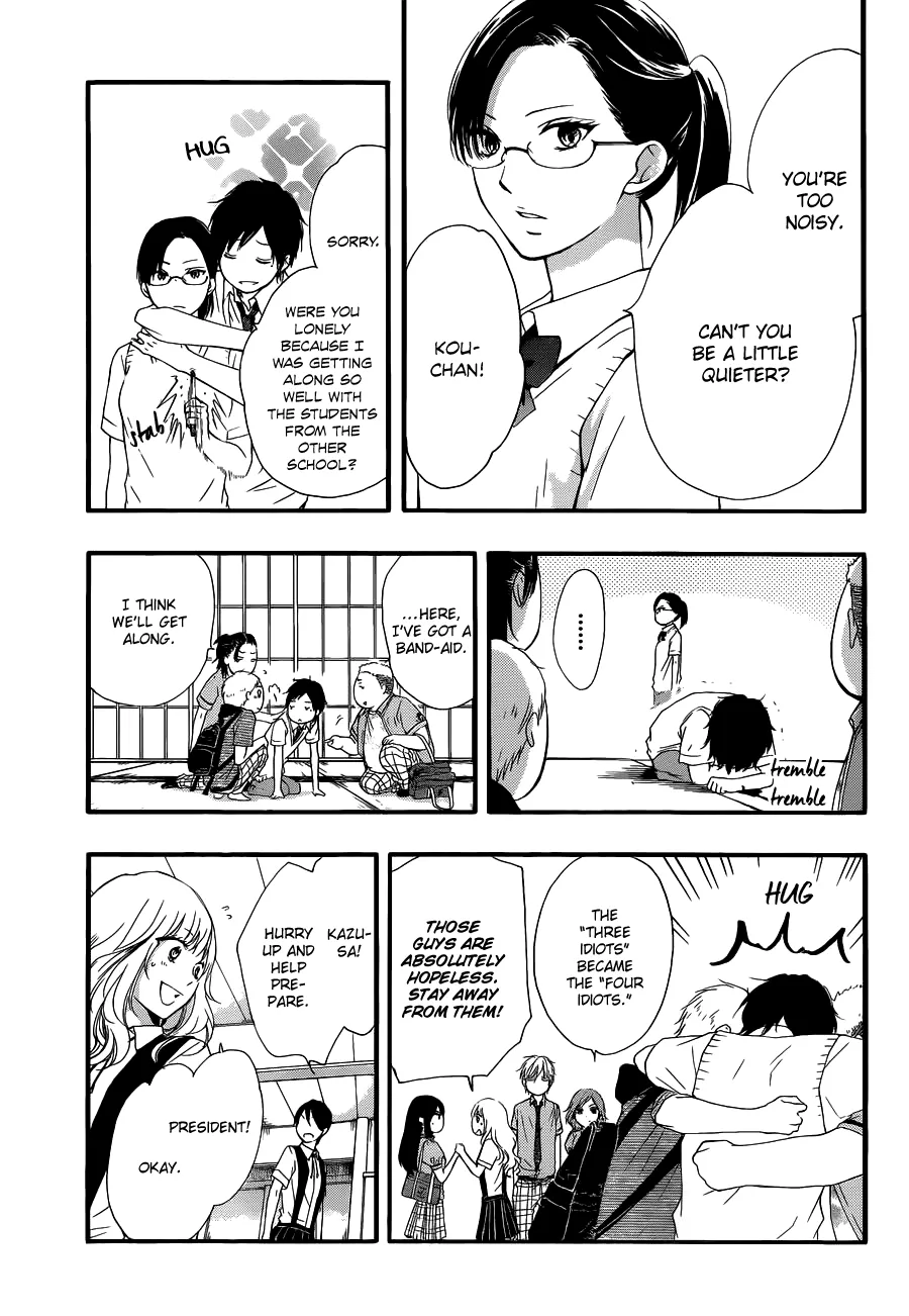 Kono Oto Tomare! - Chapter 16 - Page 7
