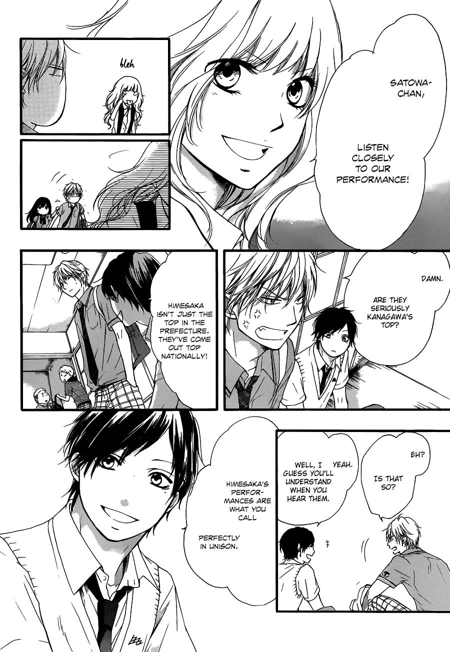 Kono Oto Tomare! - Chapter 16 - Page 8