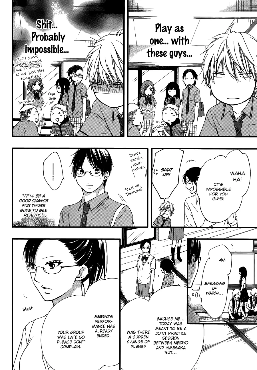 Kono Oto Tomare! - Chapter 16 - Page 10