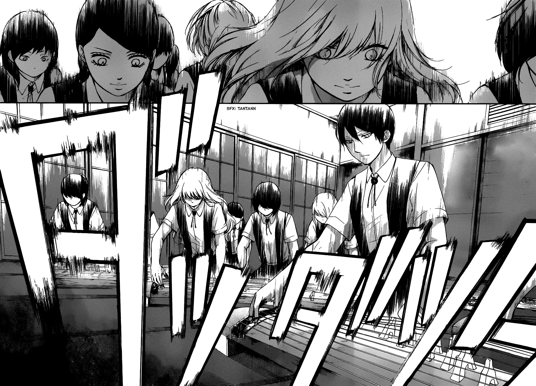 Kono Oto Tomare! - Chapter 16 - Page 12