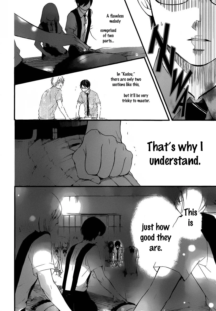 Kono Oto Tomare! - Chapter 16 - Page 15