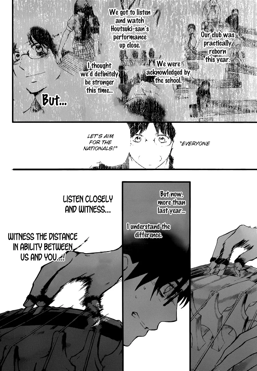 Kono Oto Tomare! - Chapter 16 - Page 19