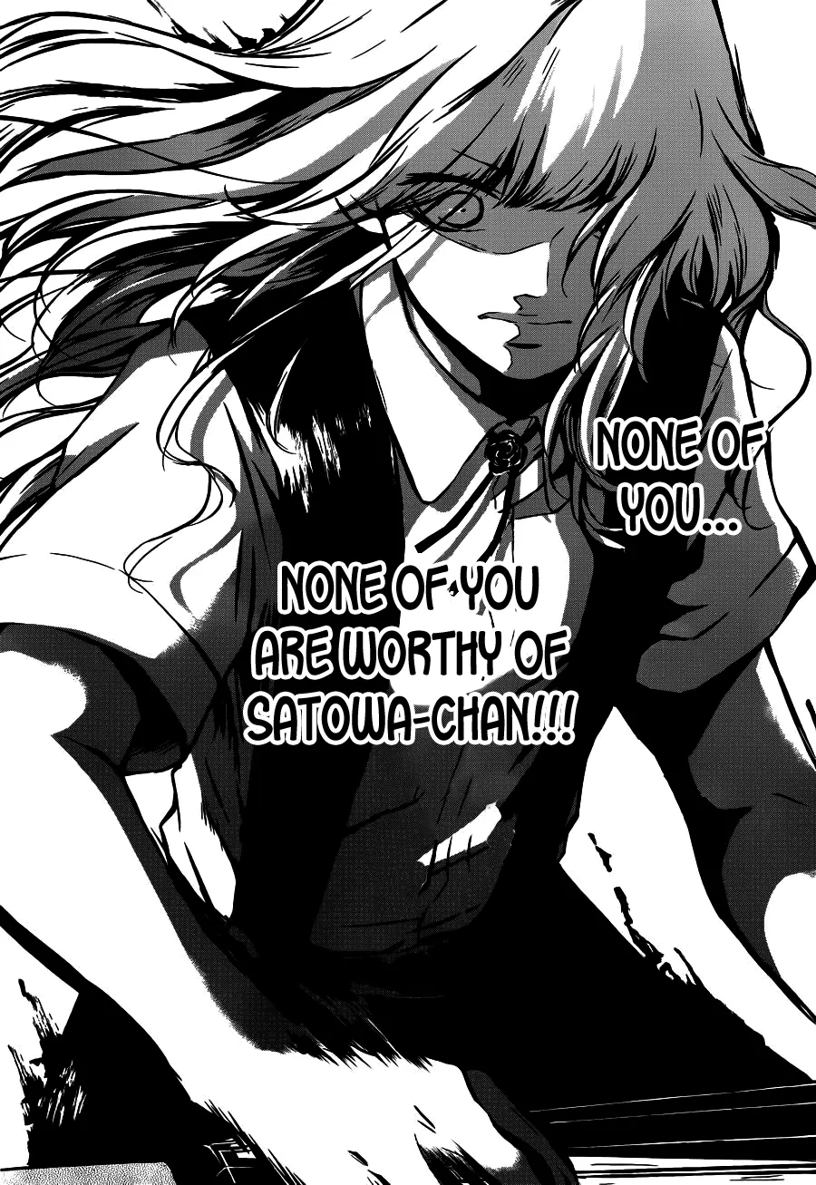 Kono Oto Tomare! - Chapter 16 - Page 20