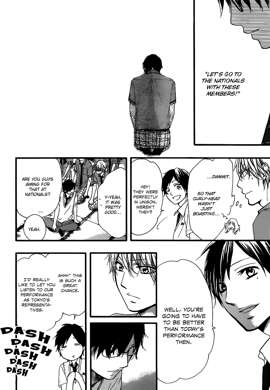 Kono Oto Tomare! - Chapter 16 - Page 23