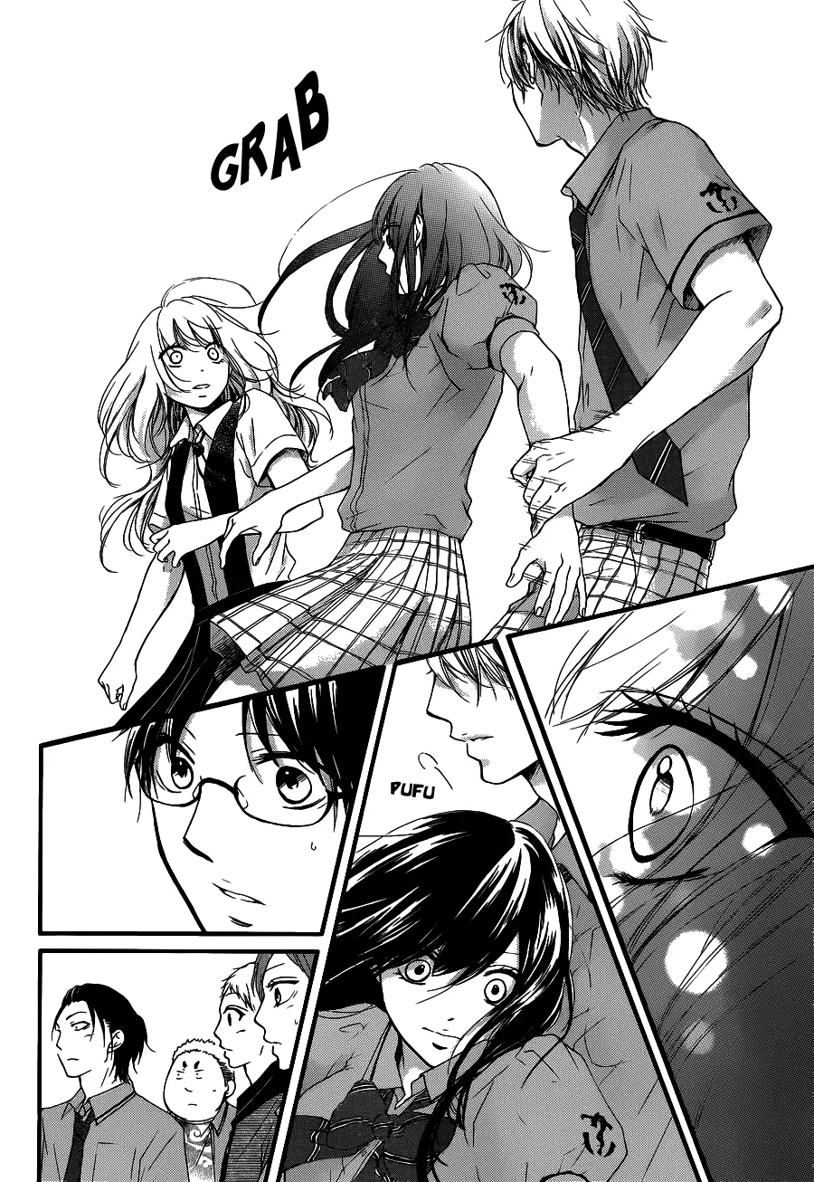 Kono Oto Tomare! - Chapter 16 - Page 25