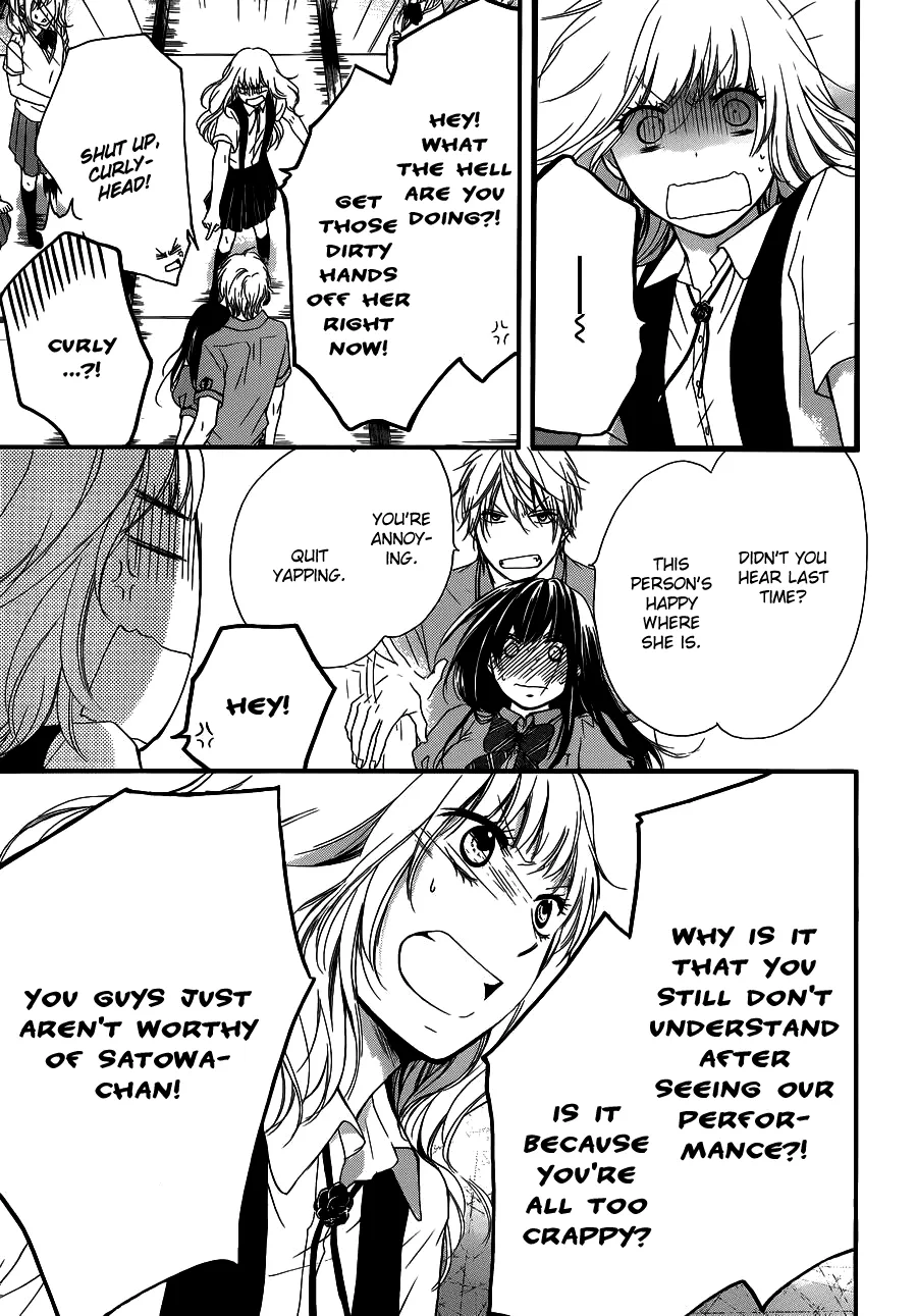 Kono Oto Tomare! - Chapter 16 - Page 26