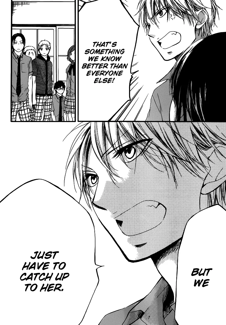 Kono Oto Tomare! - Chapter 16 - Page 27