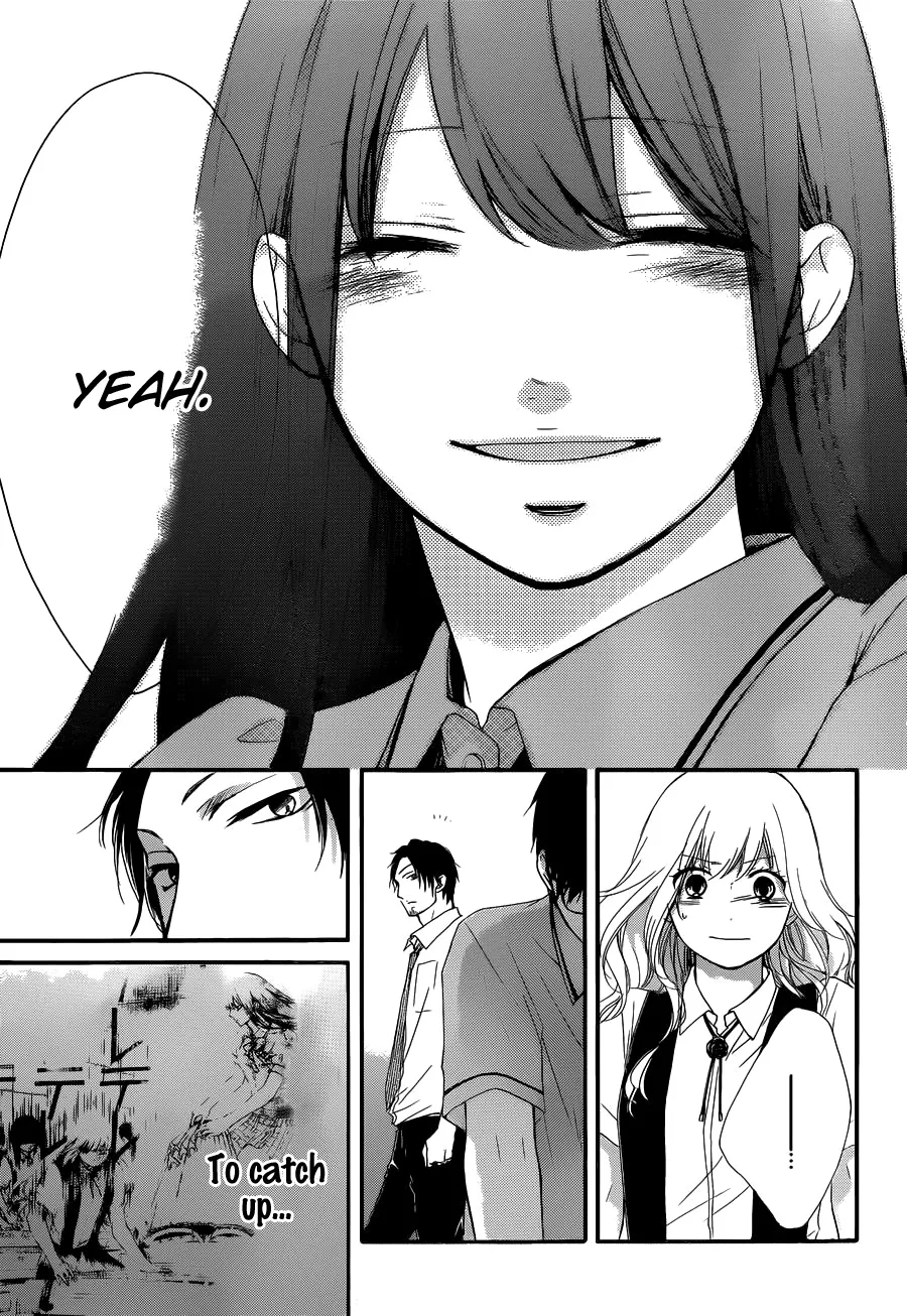 Kono Oto Tomare! - Chapter 16 - Page 30