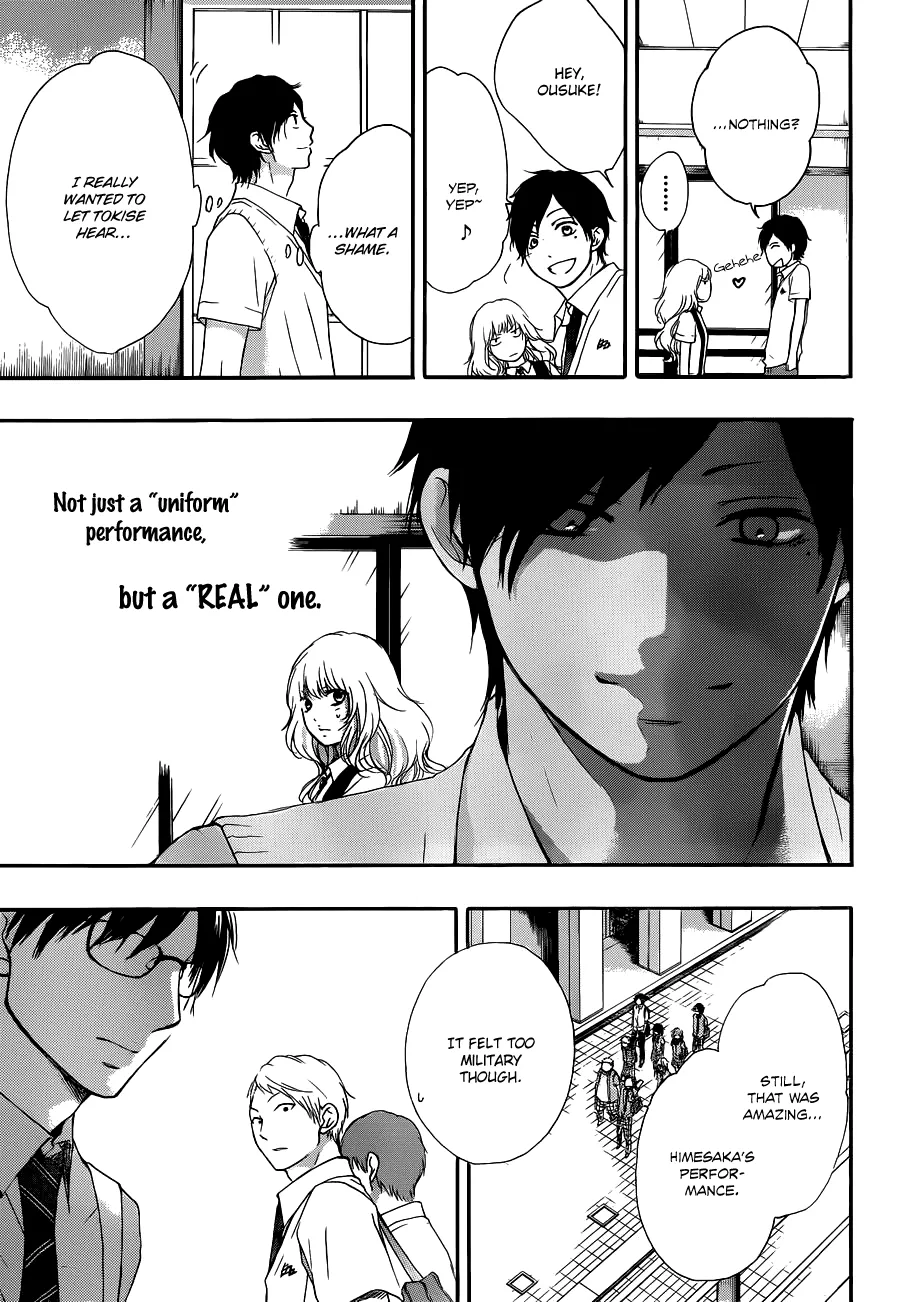 Kono Oto Tomare! - Chapter 16 - Page 32