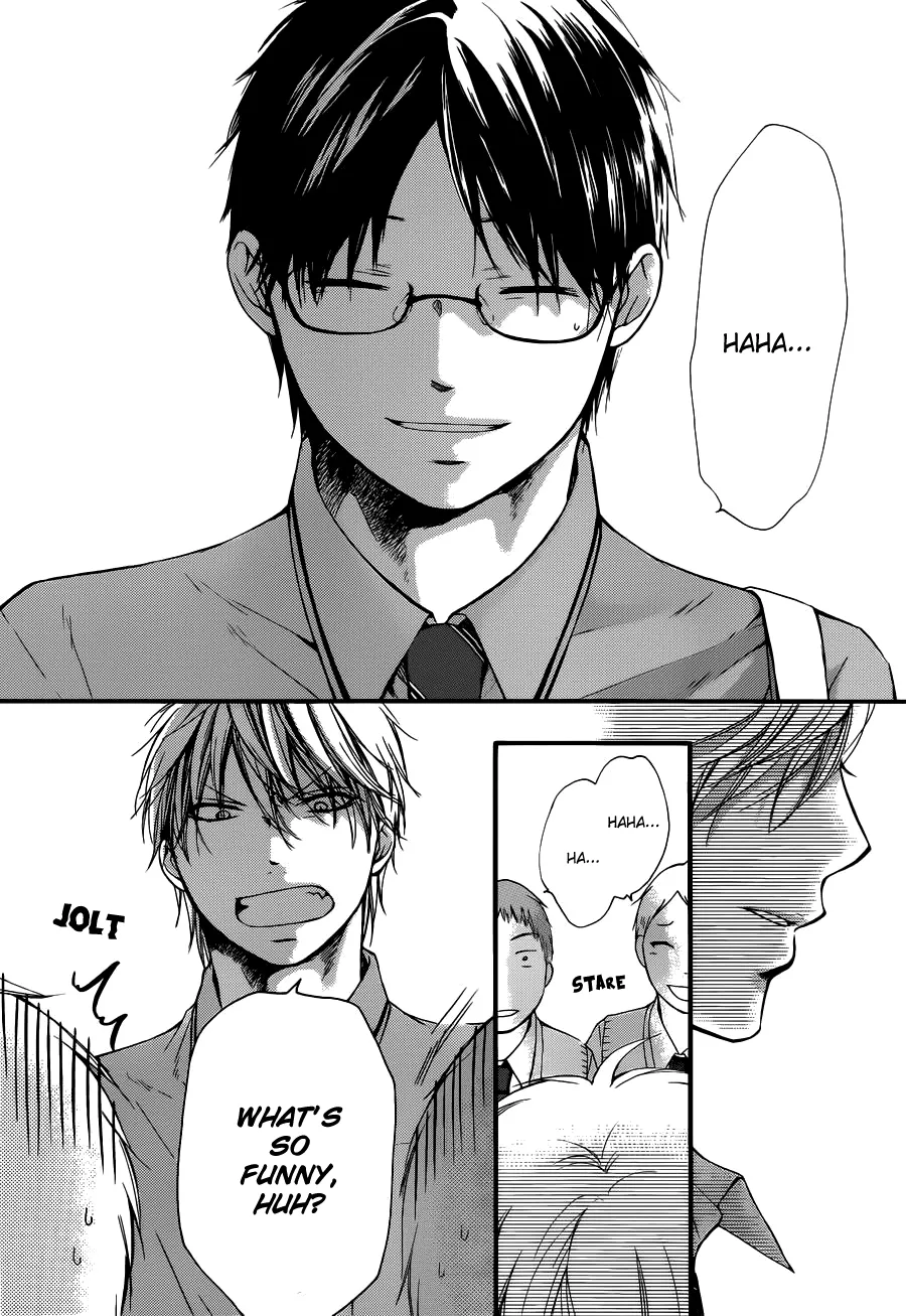 Kono Oto Tomare! - Chapter 16 - Page 35