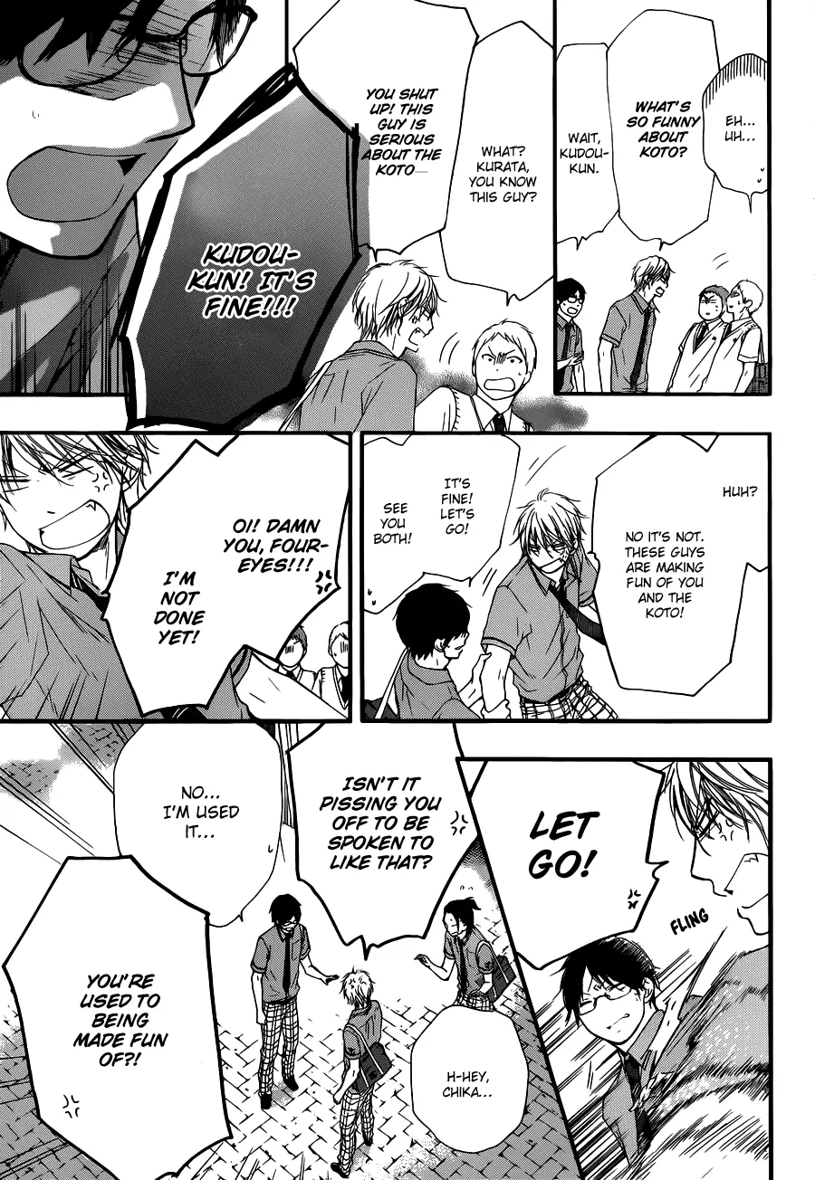 Kono Oto Tomare! - Chapter 16 - Page 36