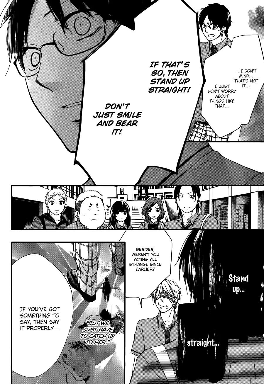 Kono Oto Tomare! - Chapter 16 - Page 37