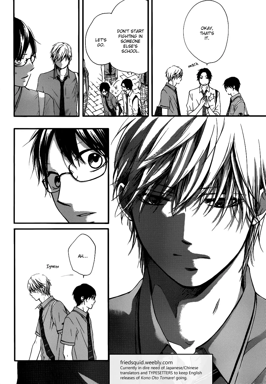 Kono Oto Tomare! - Chapter 16 - Page 38