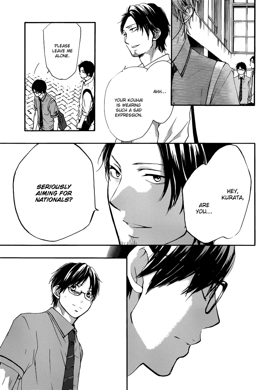 Kono Oto Tomare! - Chapter 16 - Page 39