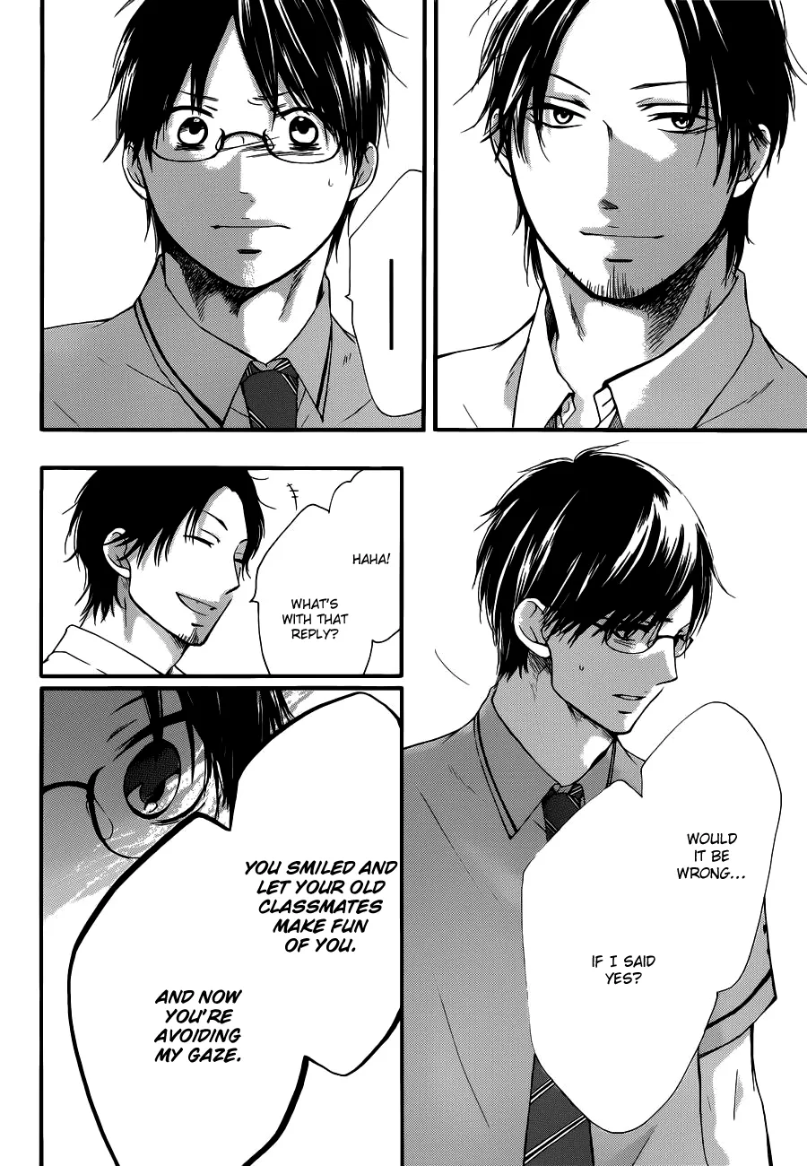 Kono Oto Tomare! - Chapter 16 - Page 40