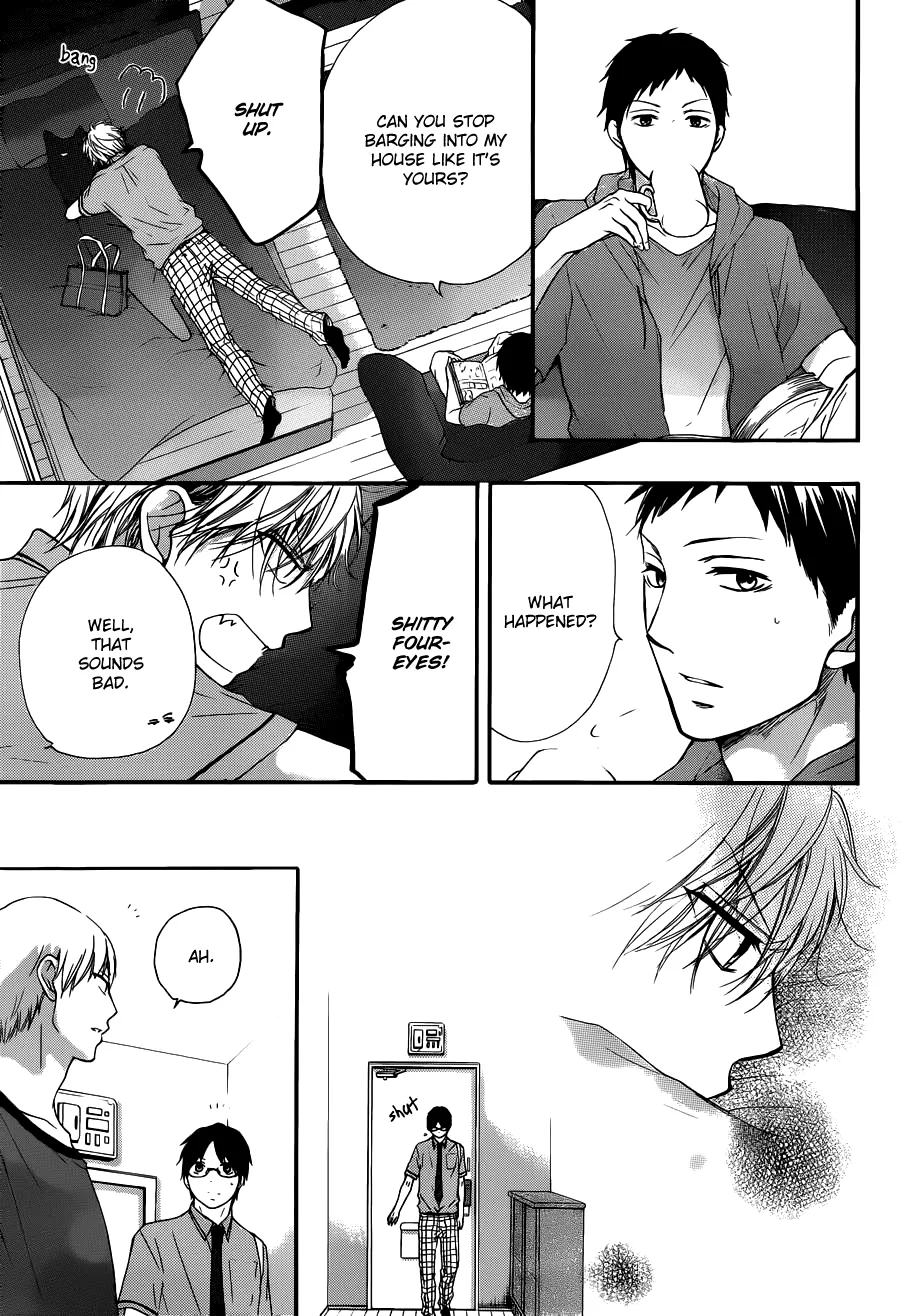 Kono Oto Tomare! - Chapter 16 - Page 43