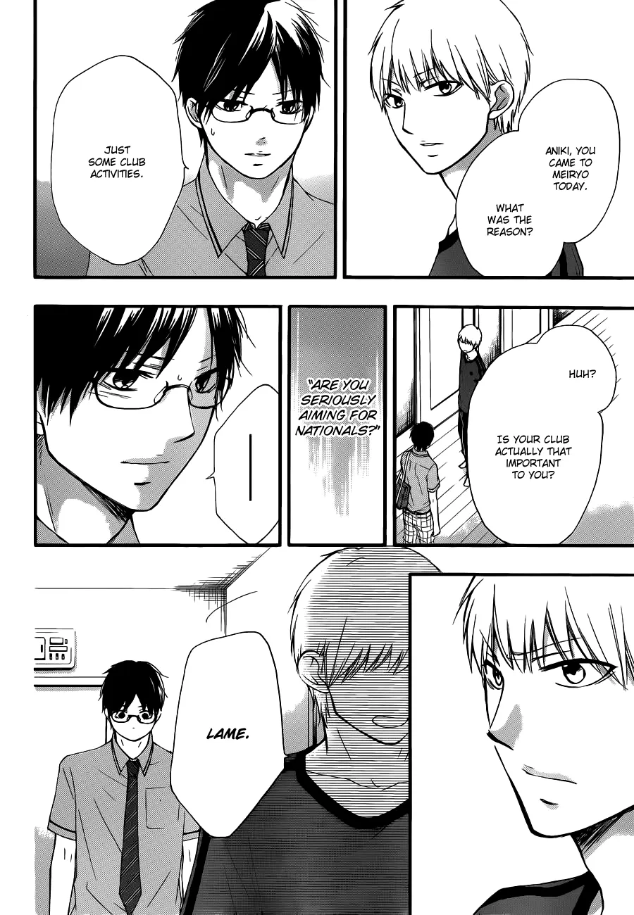 Kono Oto Tomare! - Chapter 16 - Page 44