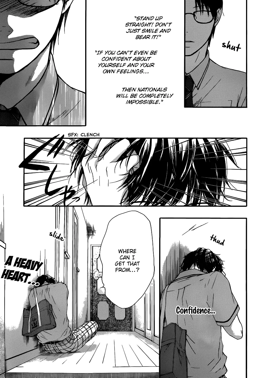 Kono Oto Tomare! - Chapter 16 - Page 45