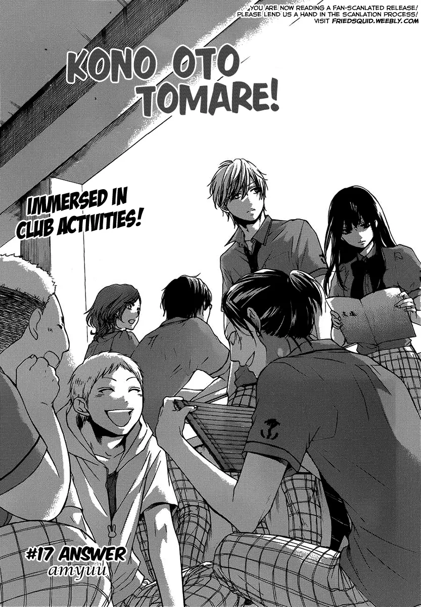 Kono Oto Tomare! - Chapter 17 - Page 3