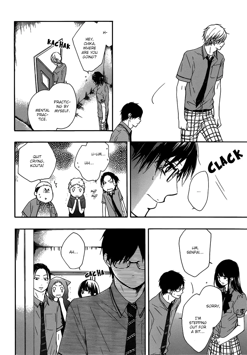 Kono Oto Tomare! - Chapter 17 - Page 6