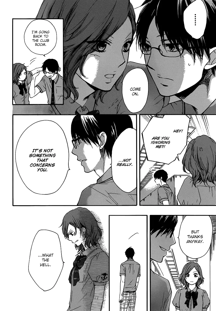 Kono Oto Tomare! - Chapter 17 - Page 8