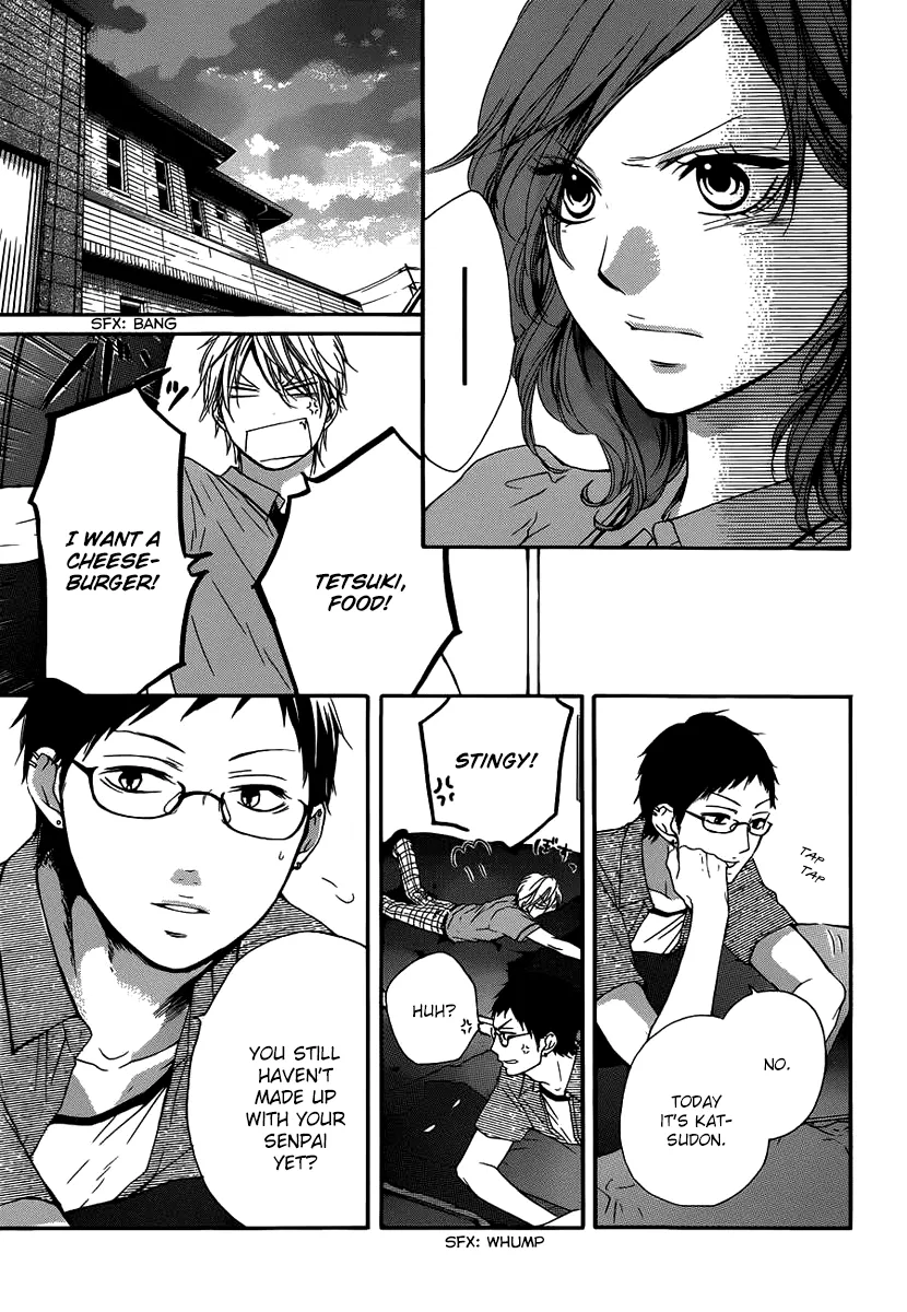 Kono Oto Tomare! - Chapter 17 - Page 9