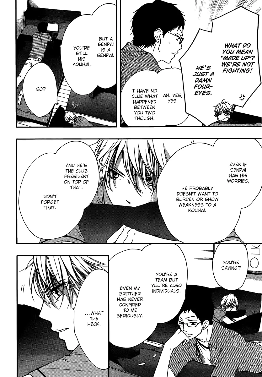 Kono Oto Tomare! - Chapter 17 - Page 10